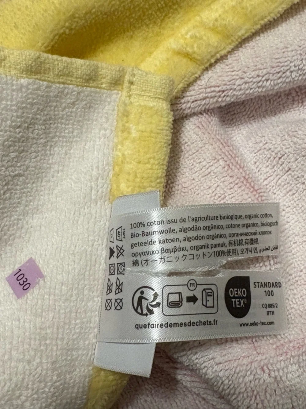 Lacoste large Logo Beach Towel summer Pack ombré new with tags 100% cotton 36x72